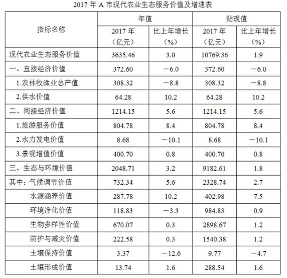 360截图18481104424265.jpg