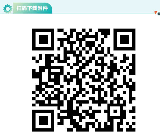 20230526104009365.png