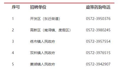 360截图173211289799105.jpg