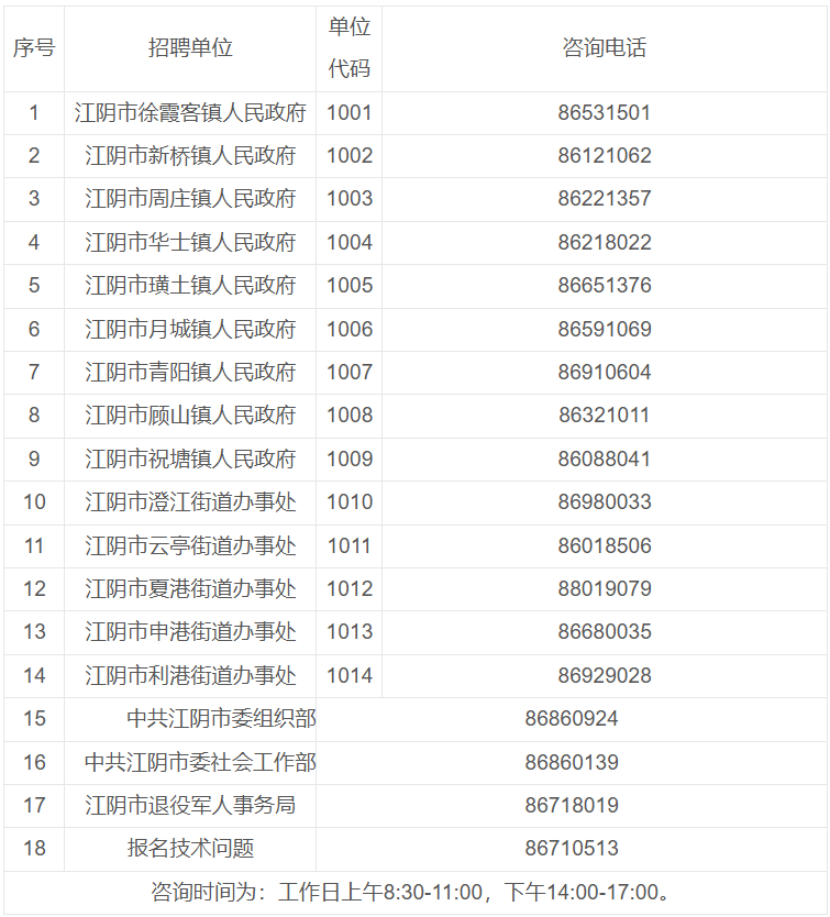 联想截图_20250408220333.png