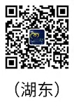 微信图片_202105201640521.jpg