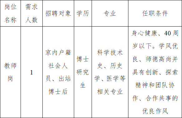 ge1-3.jpg