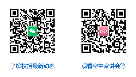 关注我们.png