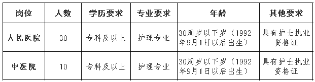 下载 (1).png