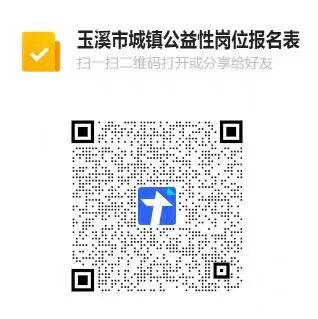 微信图片_20221008175623.jpg