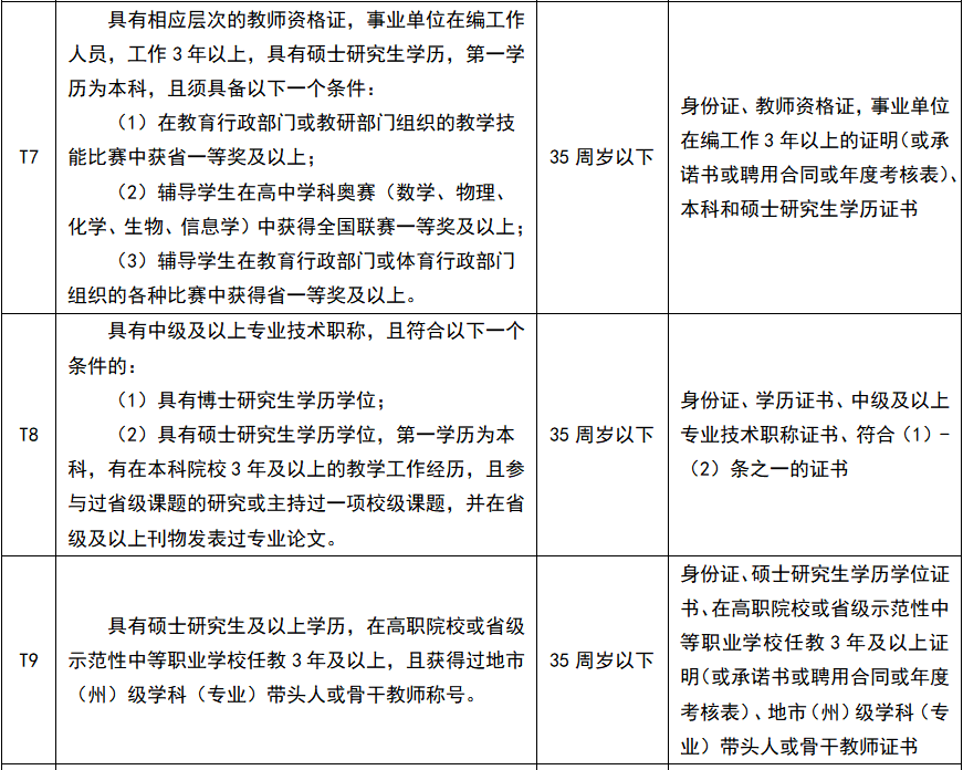 406ddb9cc71a4b58af8f779e055c2281.png